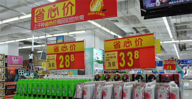 �֠����Ї����١���Ͷ�׃��