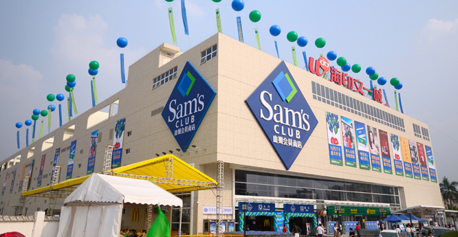 ɽķ��(hu��)�T��ɰl(f��)չ������