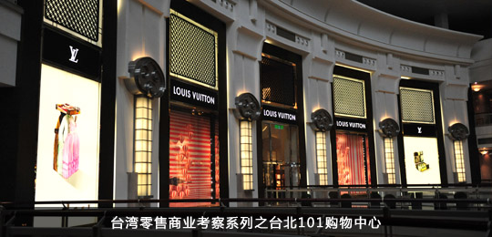 �_(t��i)�������̘I(y��)����ϵ��֮�_(t��i)��101ُ(g��u)������