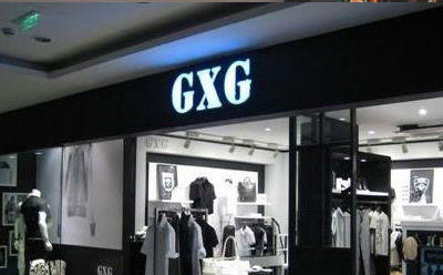 ɭ�R�����ُ(g��u)GXG �Ј�(ch��ng)����ð��Ʊ����7��