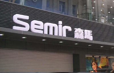 ɭ�R��������bƷ��GXG �a(b��)λ�ж˿հ�