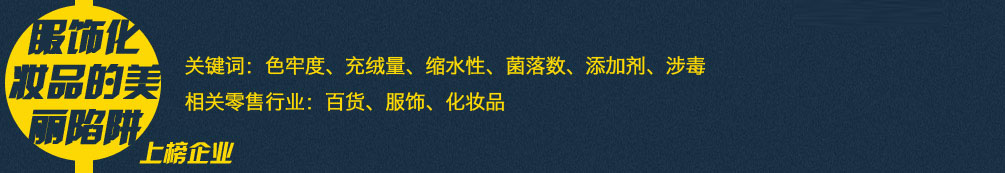 �P(gu��n)�I�~��ɫ�ζȡ���q�����sˮ�ԡ����䔵(sh��)�����ӄ����涾���P(gu��n)�����ИI(y��)����؛��������yƷ