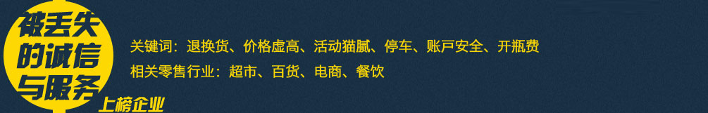 �P(gu��n)�I�~���˓Q؛���r��̓�ߡ����؈ā��ͣ܇���~����ȫ���_ƿ�M���P(gu��n)�����ИI(y��)����������؛����������