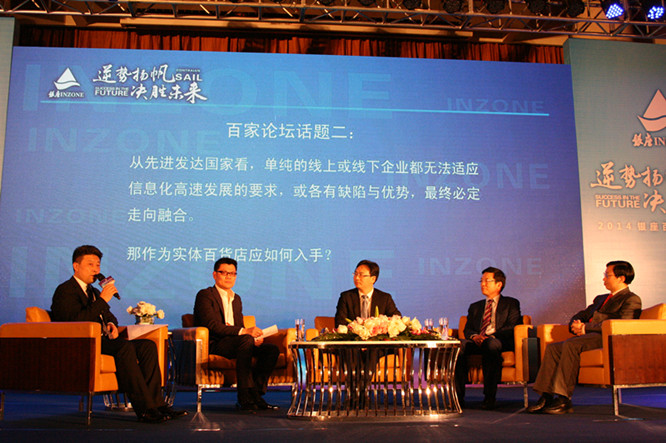 �y����؛�ټ�Փ����Ԓ2����(sh��)�w����ν�Q���Ͼ����ں�