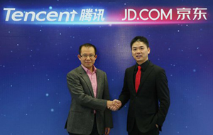 騰訊戰(zhàn)略入股京東:千億美元市值公司的新思考