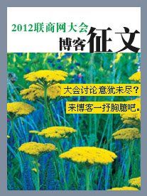 (li��n)�̾W(w��ng)�������Ļ���_ʼ��