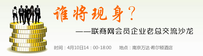 (li��n)�̾W(w��ng)���T��I(y��)�Ͽ�����ɳ��