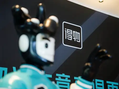 得物官方(不加水印