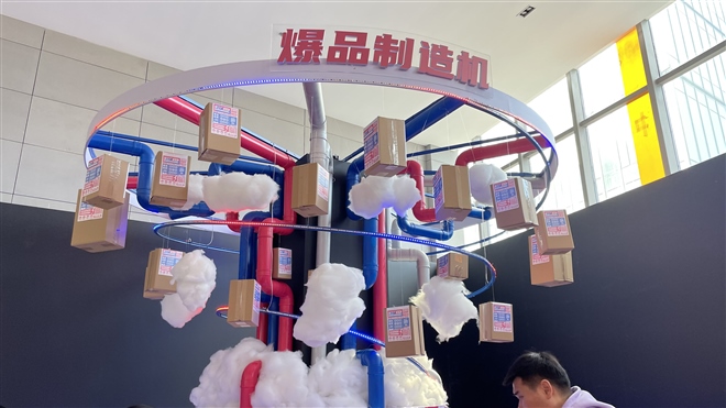 �Թ��S�����f�D_����� _3_