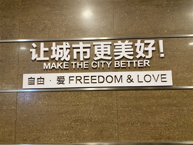 �S���֖|��r���V�� _5_