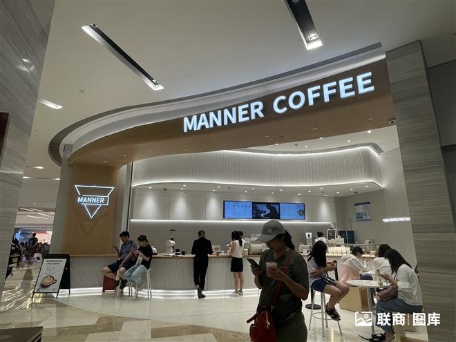 MANNER����_�Ϻ����➩����ʿ��