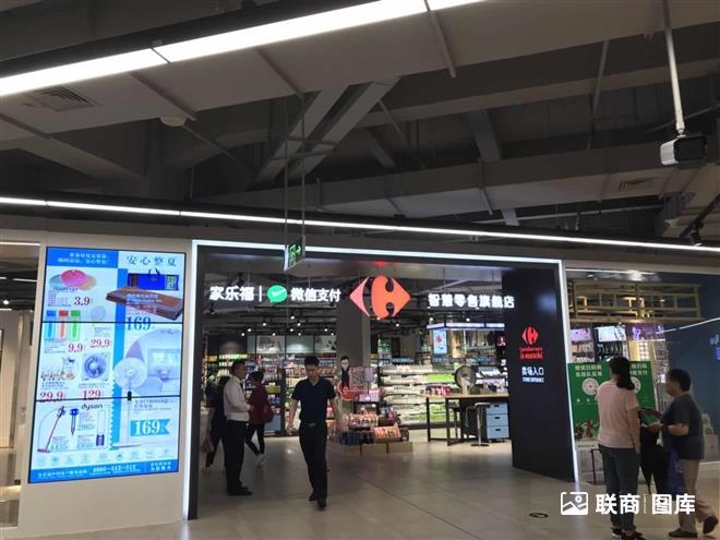 �Ϻ�<a href=http://t.linkshop.com/kindex_id_1161.aspx target=_blank class=hotwords>�Ҙ���</a>Le Marche _2_