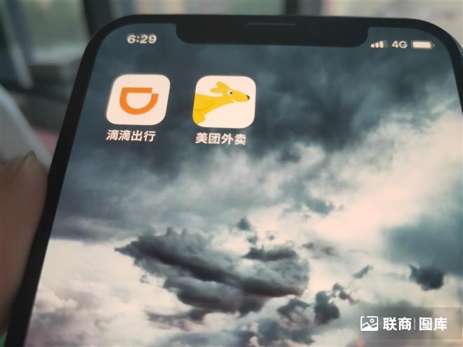 ���F(tu��n)vs�ε�_�S߮�Z