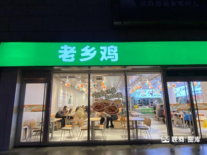 �Ϸʏ]���������V��(ch��ng)-���l(xi��ng)�u