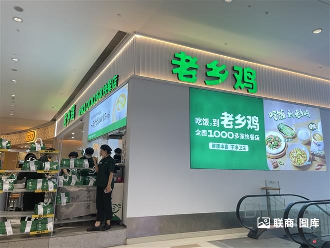 ���l(xi��ng)�u