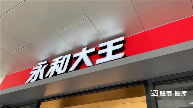 ���ʹ���