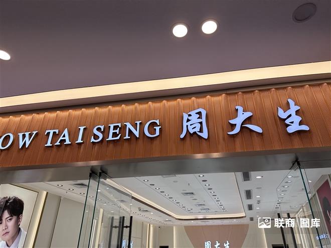 δ���Ƽ��ǌ����V��(ch��ng)��