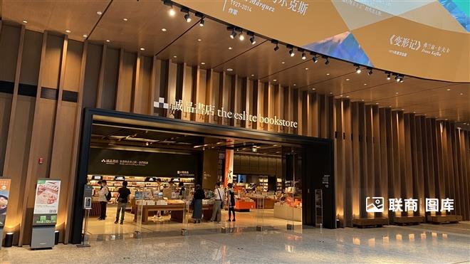 �\(ch��ng)Ʒ���� _2__�����