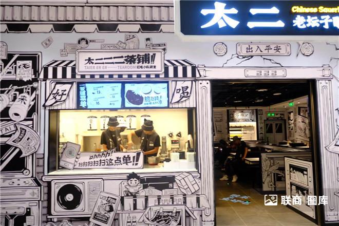 ̫��-����<a href=http://t.linkshop.com/kindex_id_1144.aspx target=_blank class=hotwords>�f���</a>