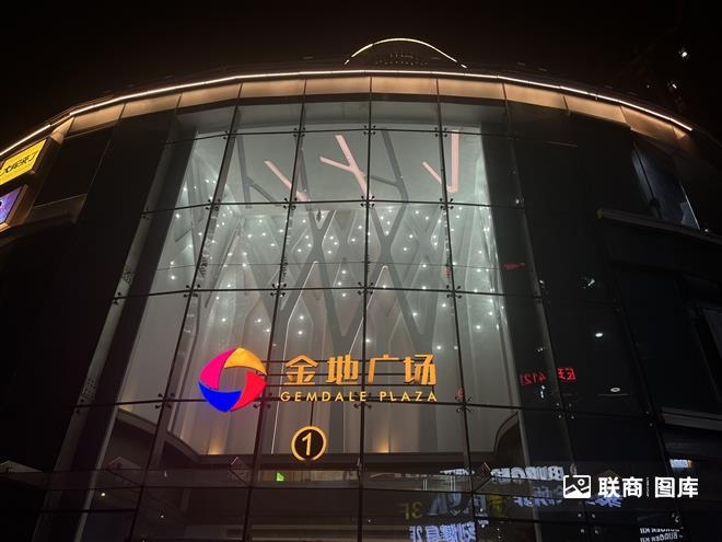 ��؏V��(ch��ng)