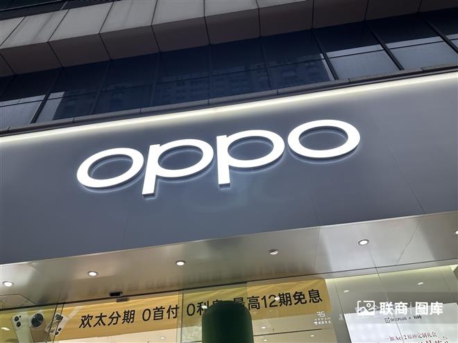 oppo