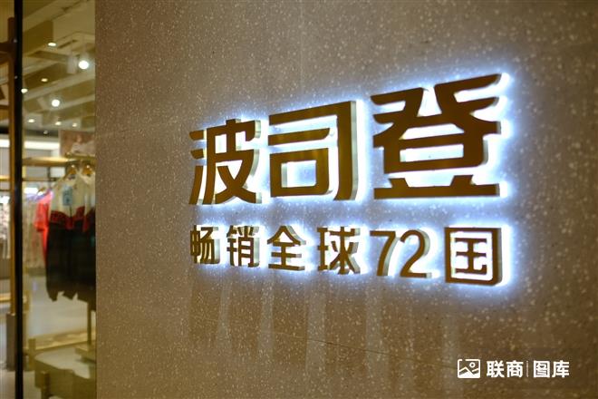 <a href=http://t.linkshop.com/kindex_id_1418.aspx target=_blank class=hotwords>��˾��</a>���d<a href=http://t.linkshop.com/kindex_id_1552.aspx target=_blank class=hotwords>�˰۰�</a>��