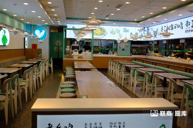 ���l(xi��ng)�u