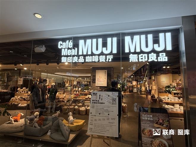 69651729741558_.pic_hd