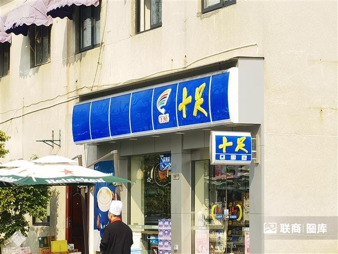 ʮ�������