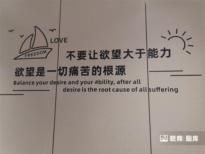 ΢�ňDƬ_2023033116021413