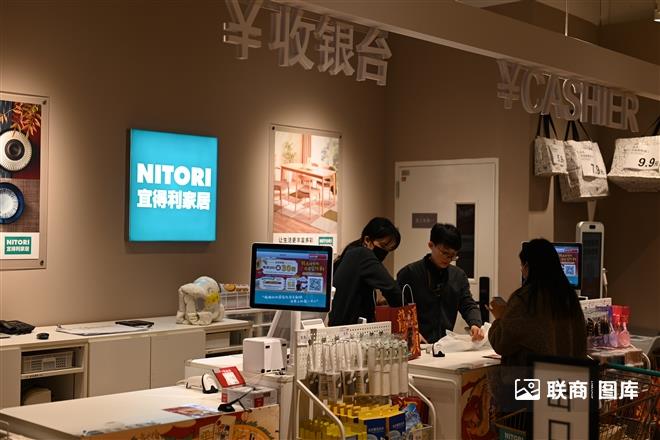 29001706497707_.pic_hd