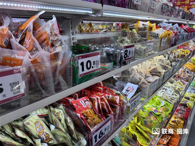 25651730087662_.pic_hd