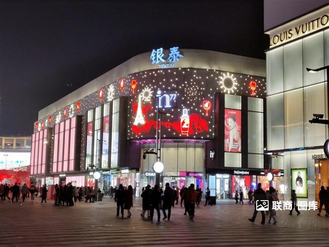 ���I�y̩in77 _2_