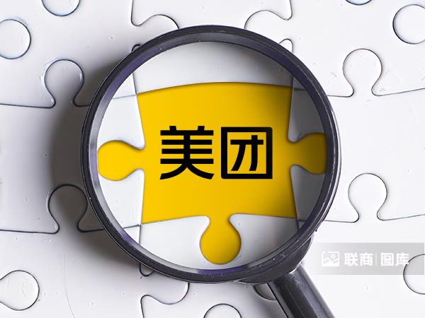 ���F(tu��n)����D-�ٷ�����Ҫ��ˮӡ13