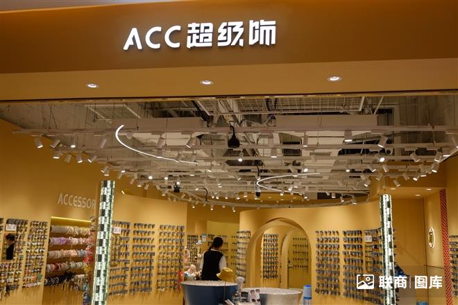 ACCESSORY�������<a href=http://t.linkshop.com/kindex_id_1580.aspx target=_blank class=hotwords>�y̩��</a>��_ACC _15_