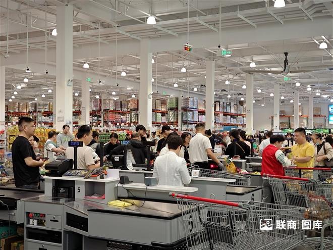 811714890458_.pic_hd