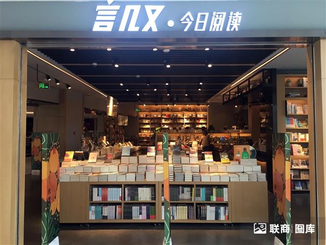 �Ԏ���_���ݽ�؏V�� _14_