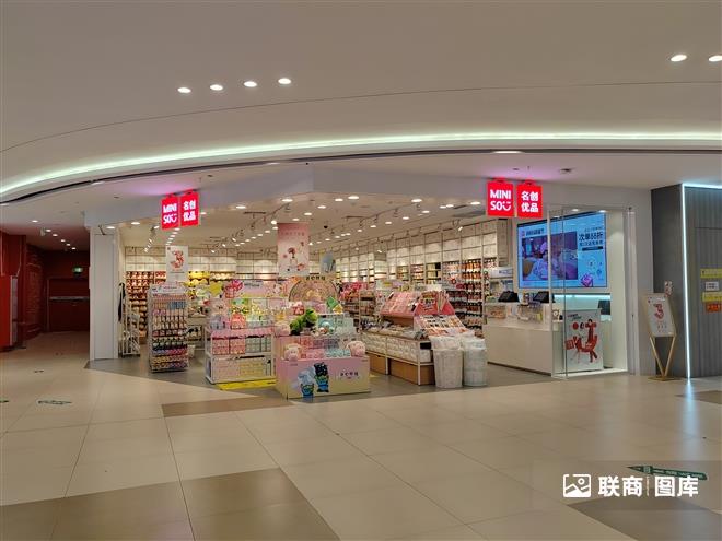 ���o(j��)�R�r����(j��)�Ј�(ch��ng)��