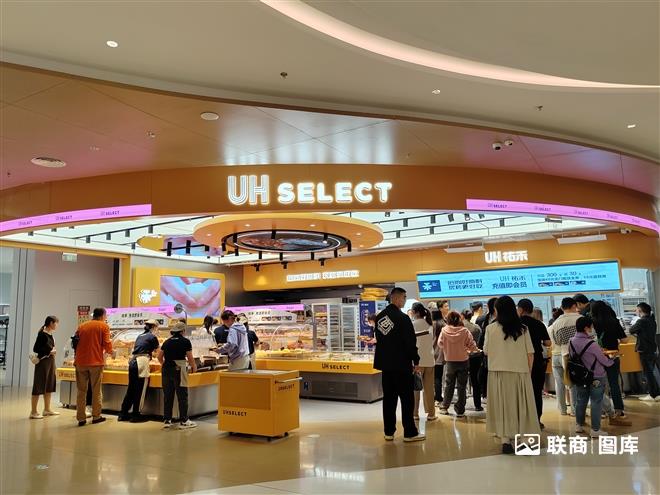 UH select �v��