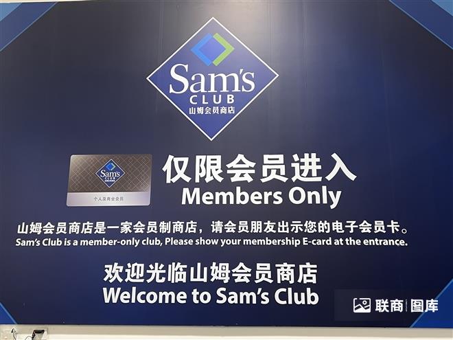 ΢�ňDƬ_2023033116050614