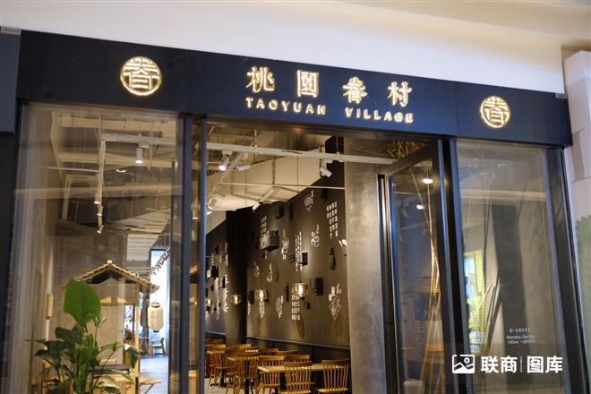 �҈@��������ЏV����4