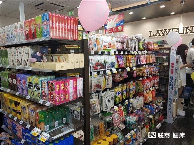 ��ɽ<a href=http://t.linkshop.com/kindex_id_1269.aspx target=_blank class=hotwords>�_ɭ</a> _20_