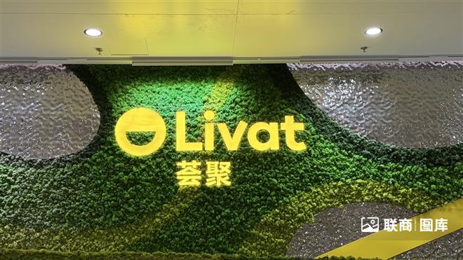 52121756112944_.pic_hd