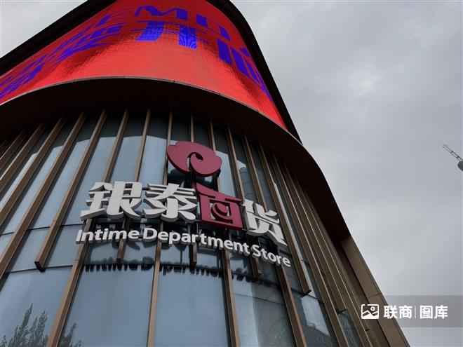 25451730087030_.pic_hd