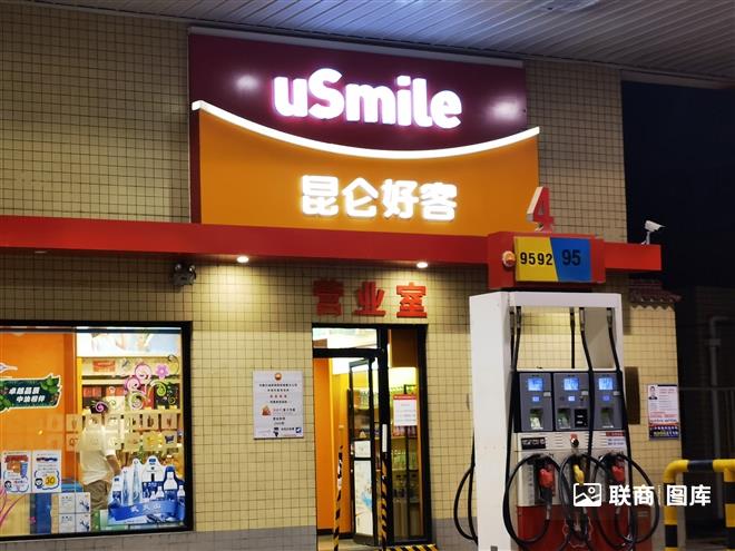 �����ÿ� ������