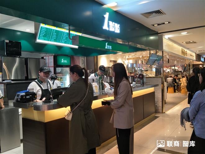 һ�c(di��n)�c(di��n)