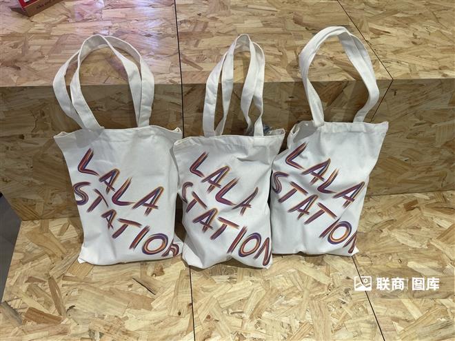 LaLa stationُ���