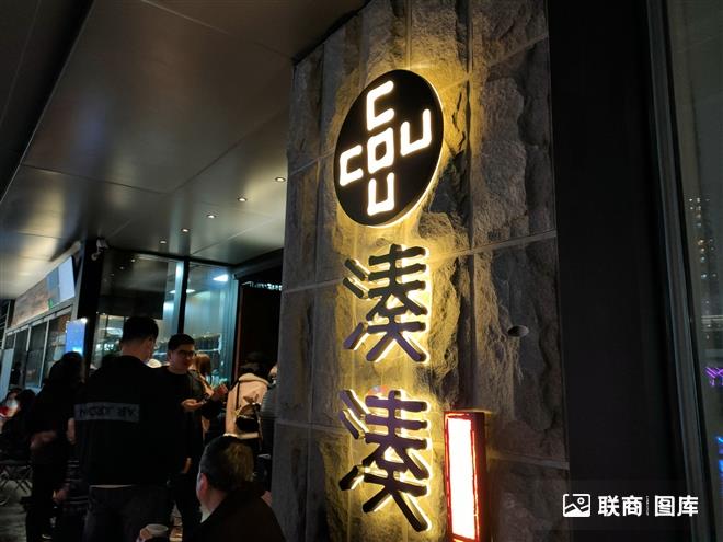 ������� _2_