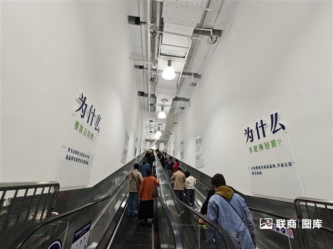 ΢�ňDƬ_20251122154244_2286_252