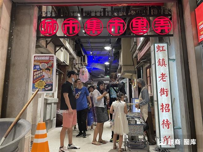 ���м�����Ū_���➩��(l��i)��ʿ2